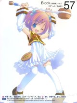 BUY NEW moetan - 178078 Premium Anime Print Poster